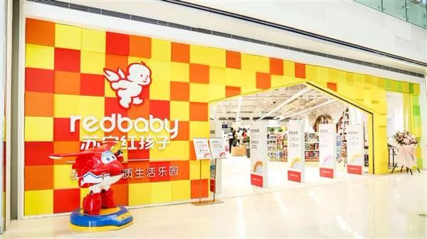 關(guān)店、拖欠貨款……母嬰渠道的玩具銷售怎么樣了？